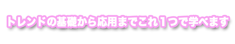  ]